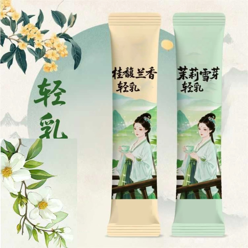 Home Fragrance Premium - 10pcsX20g/caja Natural Premium Osmanthus fragancia jazmín
