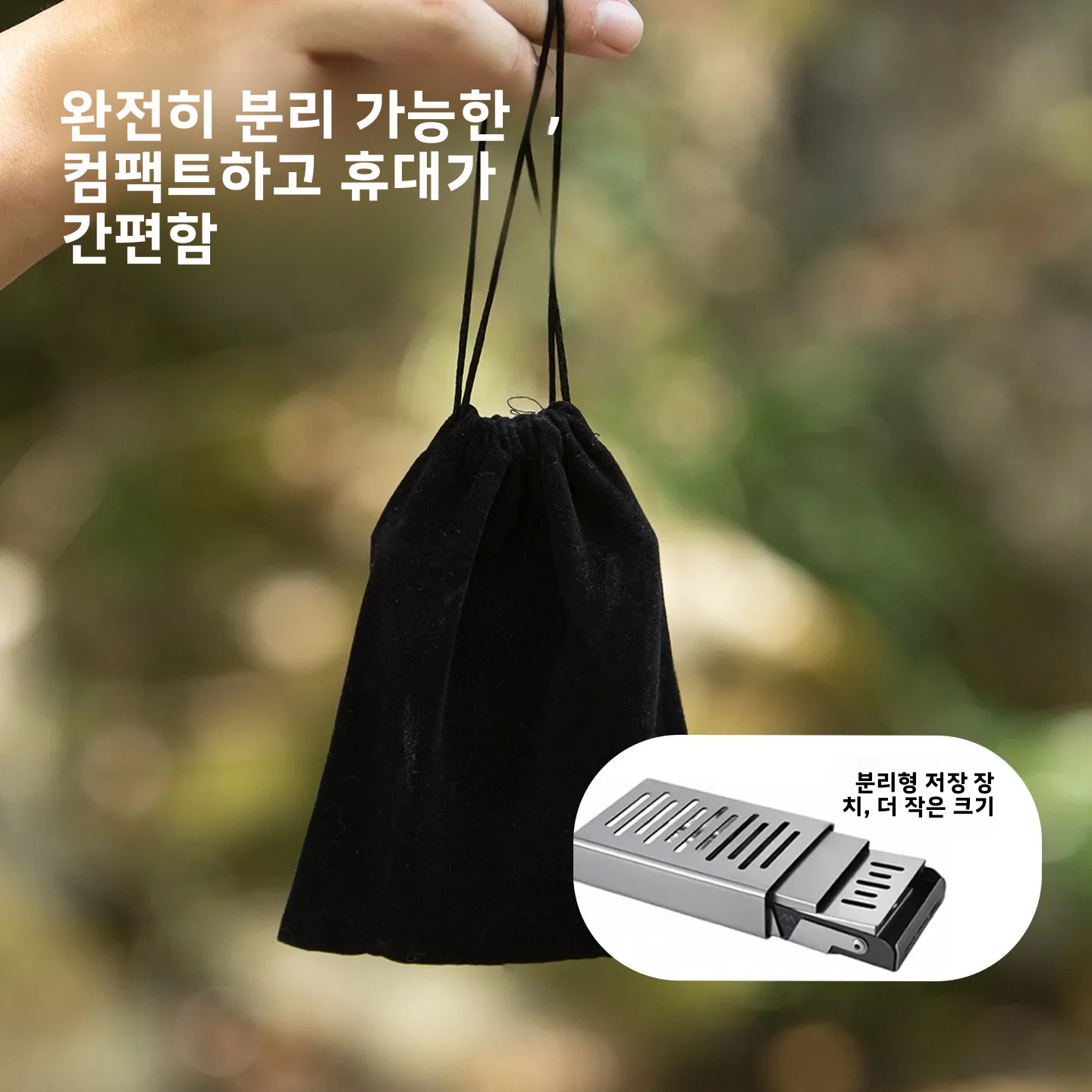 Mountainhiker - Quemador de In - Home Fragrance Miniso reseña y precio