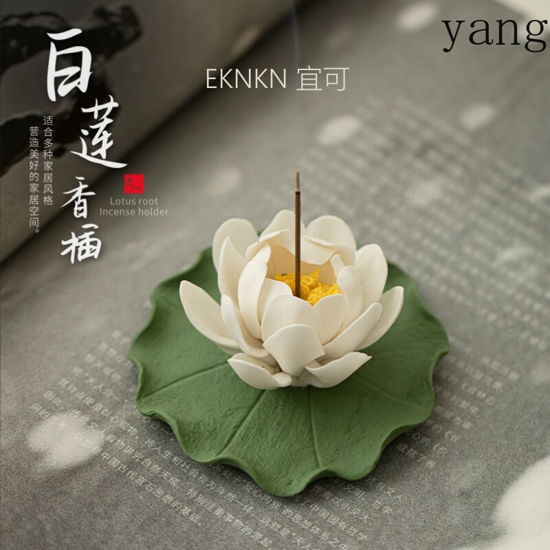 Base de fragancia de cerámica  - Home Fragrance White Lotus reseña y precio